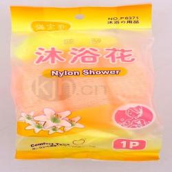 菠萝型沐浴花