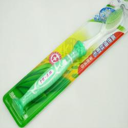 万福宝健炫彩刷毛牙刷