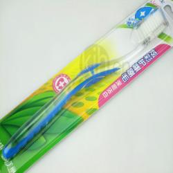 万福宝健水晶防滑牙刷