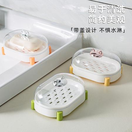 双层带盖沥水香皂盒