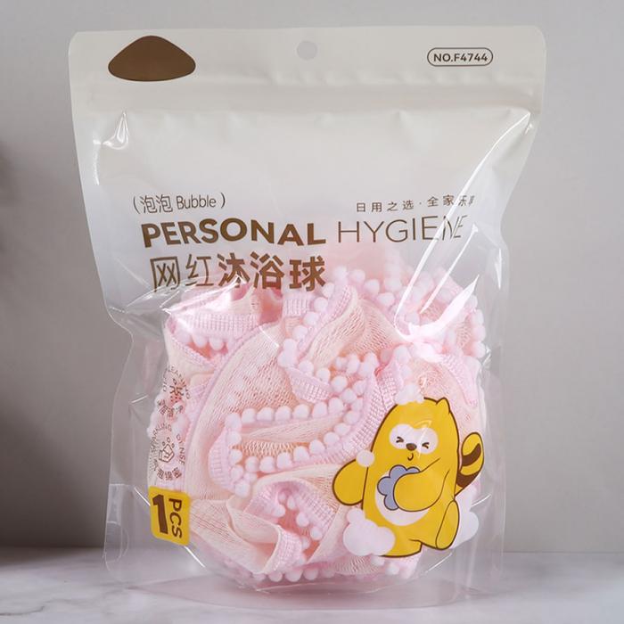 网红沐浴球