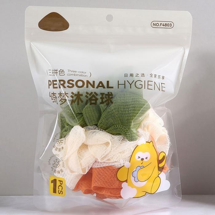 绮梦系列三拼色沐浴球