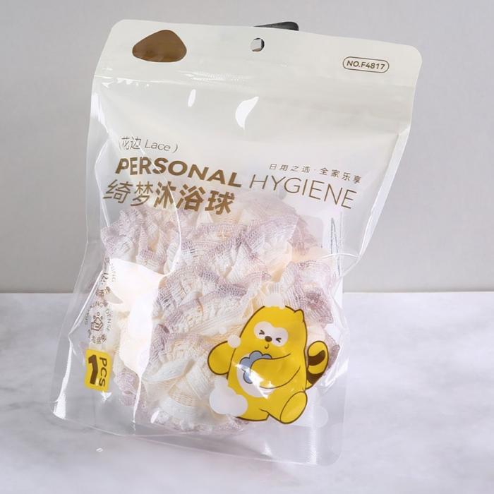 绮梦花边沐浴球