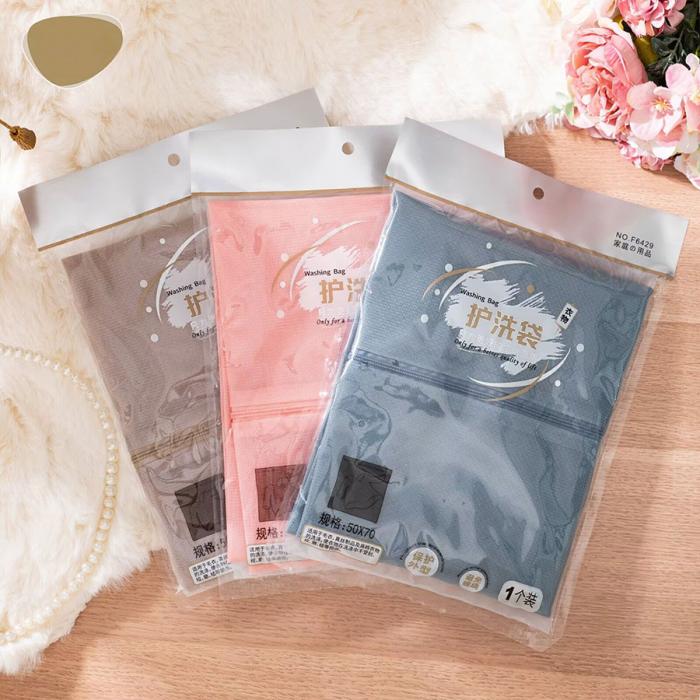 细网衣物护洗袋50*70