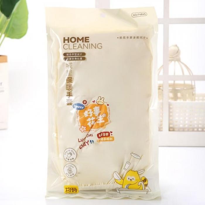 绒里一体保暖手套约50CM均码