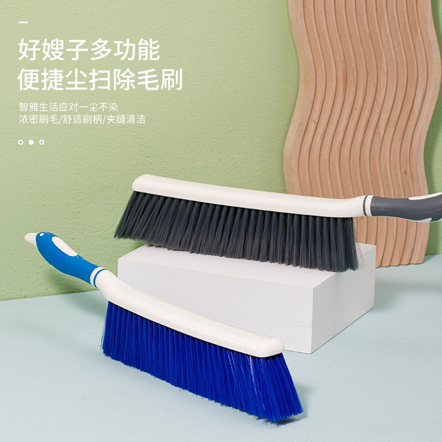 炕床扫(20个/内盒)