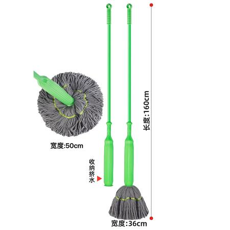 围裙脱水拖把