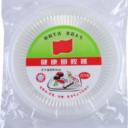 一次性盘子7.5寸10只