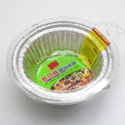 铝箔烤盘 *4个
