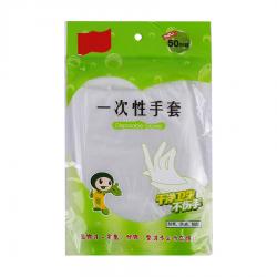 一次性手套50只  袋装