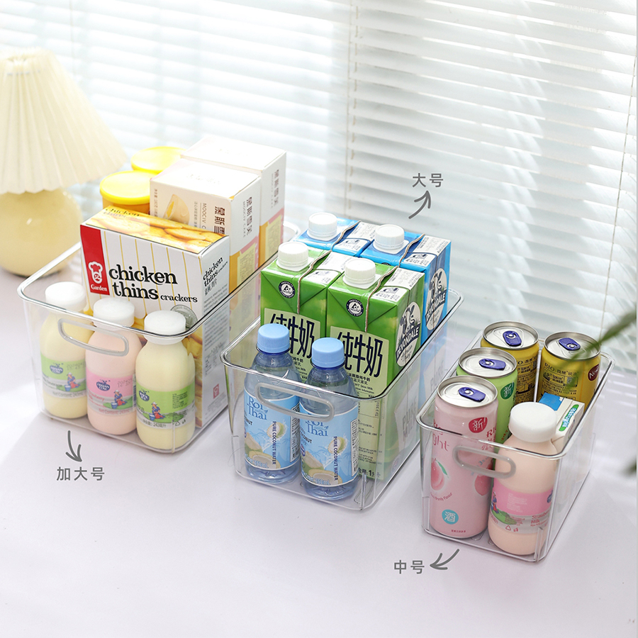 多用收纳盒(中号/大号
