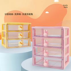 萌兔二层柜/三层柜/四