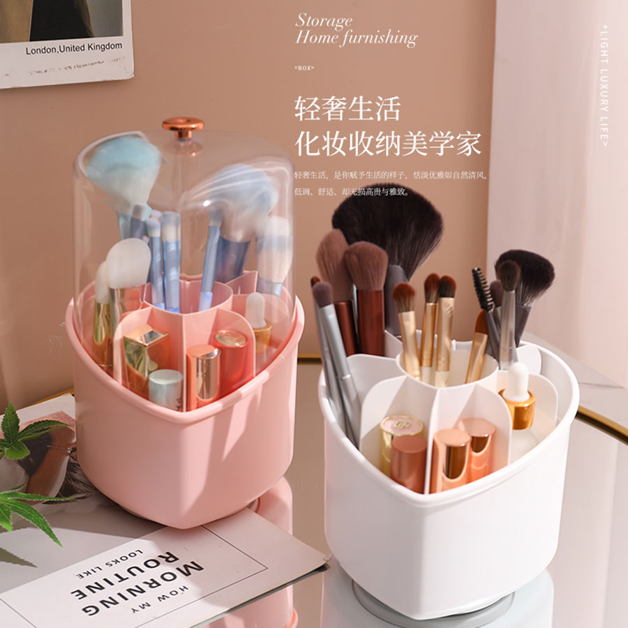 心形化妆收纳盒  (带
