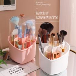 心形化妆收纳盒  (带