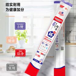 170ml随享杯100个装
