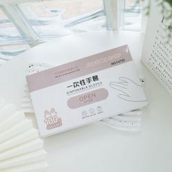 一次性手套100只装/左