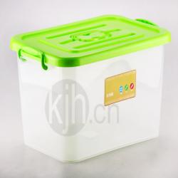 收纳箱