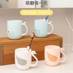 可爱天鹅口杯(380ml)(