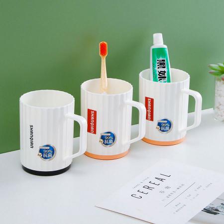 抗菌口杯460ml 2024新