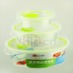 海洋密封保鲜盒（圆形三