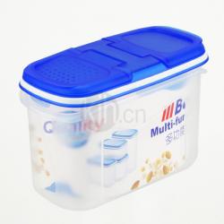 多功能盒（2号 0.9L)