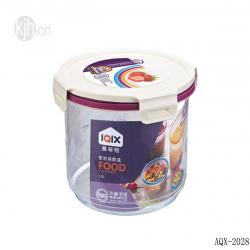 2.3L圆形密封保鲜盒