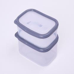 迷你分隔收纳保鲜盒（大