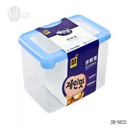 珍鲜美密封保鲜盒