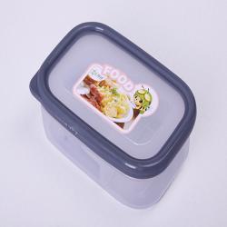 迷你分隔收纳保鲜盒（小