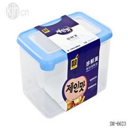 珍鲜美密封保鲜盒