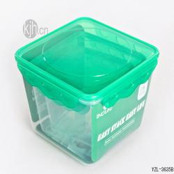 (三件套)正方形形保鲜
