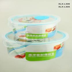 海洋密封保鲜盒（圆形大