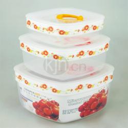 密封保鲜盒（三个装）