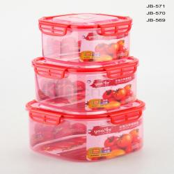 丰悦方形大/中/小保鲜