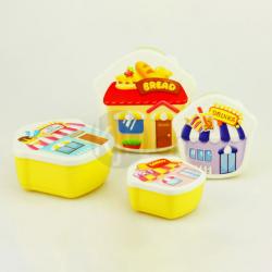 迷你屋保鲜盒（4件套）