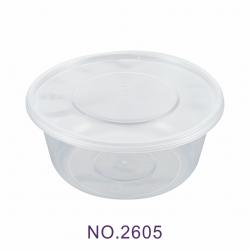 750ML环保打包碗10套