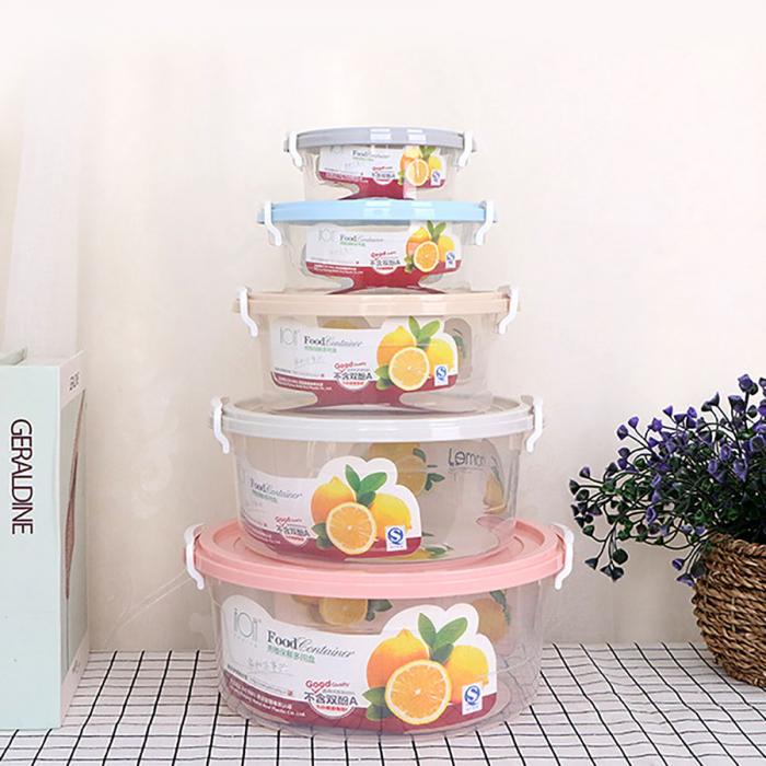 秀雅保鲜多用盒(5件套/3.2L/2L/1.2L/0.6L/0
