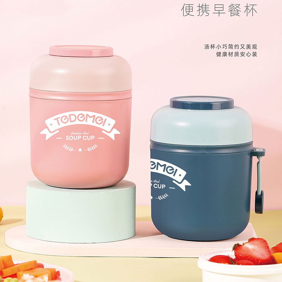 迷你隔热不锈钢汤杯55