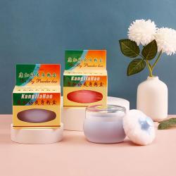 粉盒144庄(12个/盒)