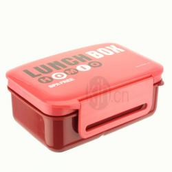 乐美饭盒950ml