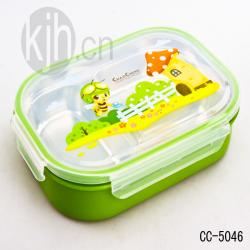 美时不锈钢密封饭盒（3