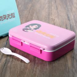 悠悦惠吃团格子保温便