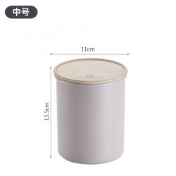 木韵收纳罐中号（定制款