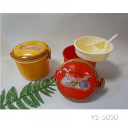 提手圆形餐盒（1000ml）
