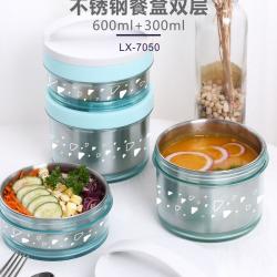 旅行家900ml不锈钢餐