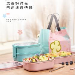 美悦双层不锈钢餐盒 2