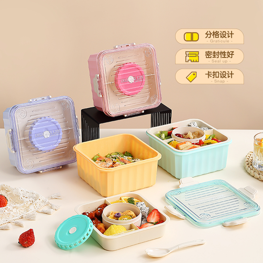 糖果小清新长方型餐盒
