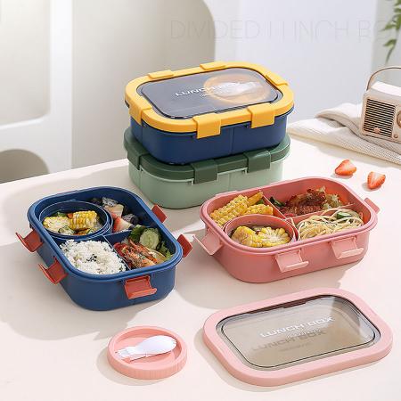 塑料四格分格饭盒1350