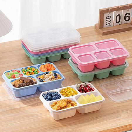 简约五分格饭盒950ml