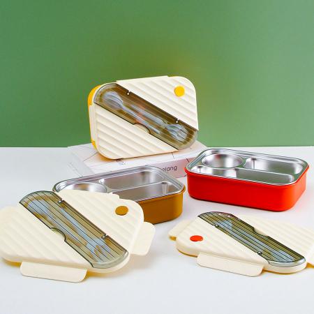 潮纹双层不锈钢饭盒